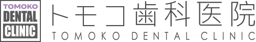 tomoko dental